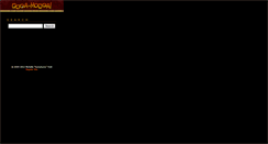 Desktop Screenshot of mobile.ooga-mooga.com